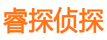 大新市婚姻调查